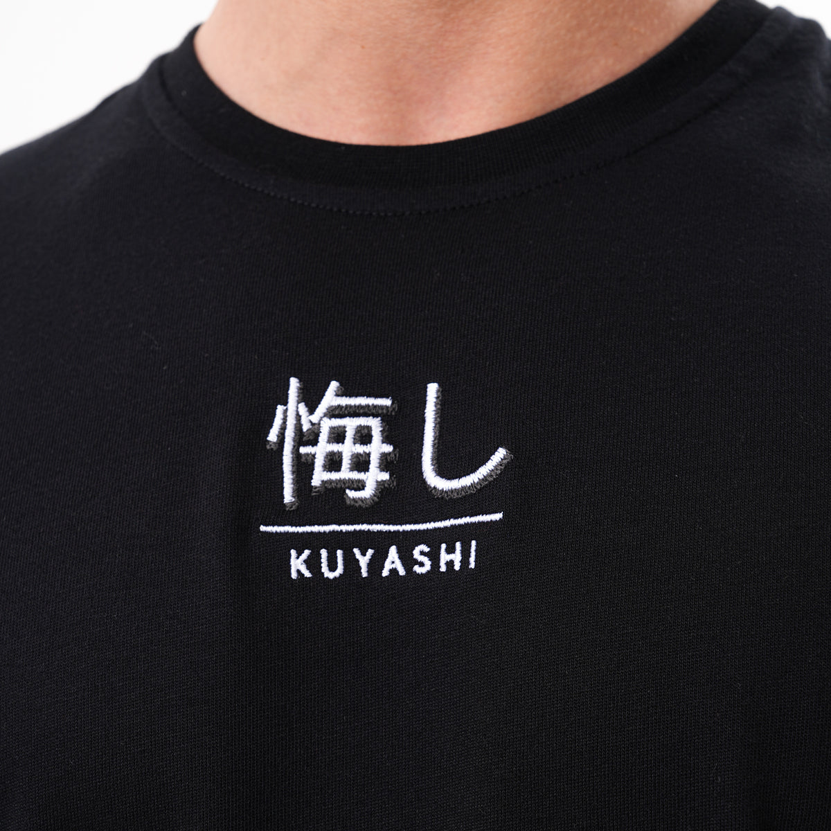 Kuyashi Premium T-shirt
