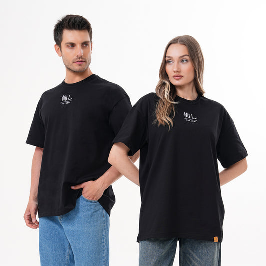 Kuyashi Premium T-shirt