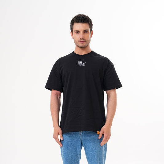 Kuyashi Premium T-shirt